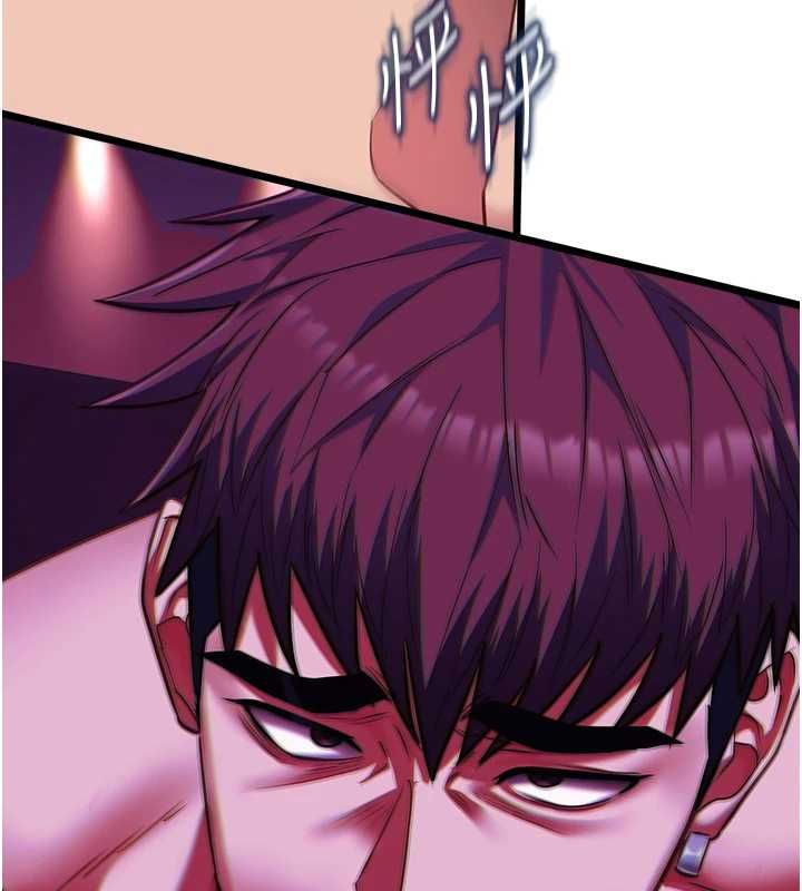 女友不能说的事第16話-荷音的禮物&hearts;