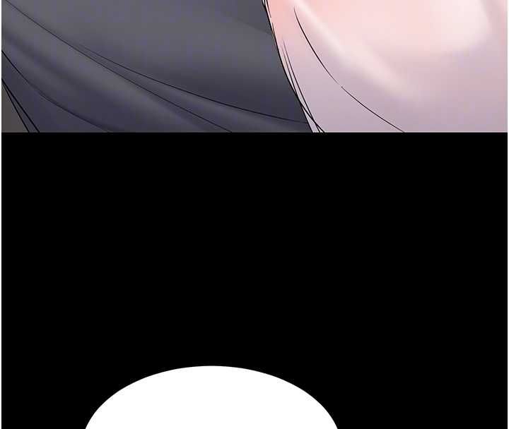 为民服务App第14話-幫我發洩性慾就好