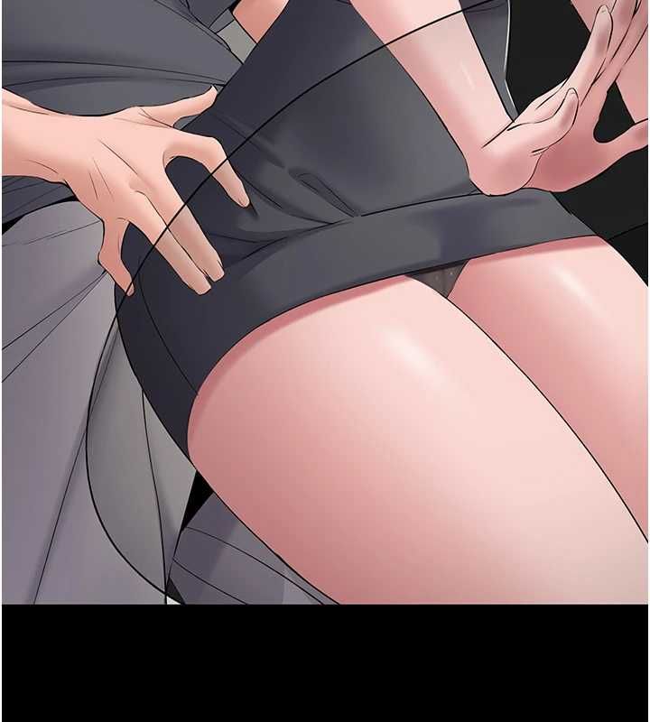 为民服务App第14話-幫我發洩性慾就好