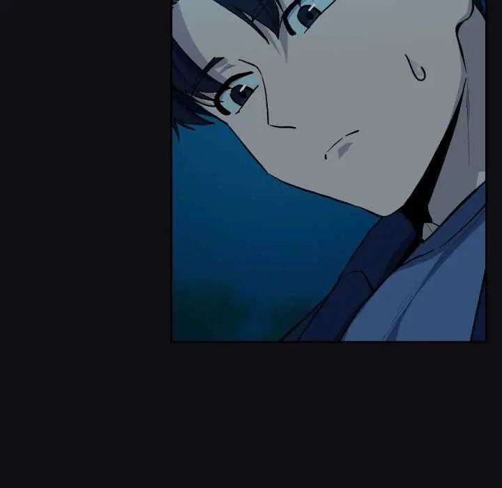 《下班后的例行恋爱》第109话