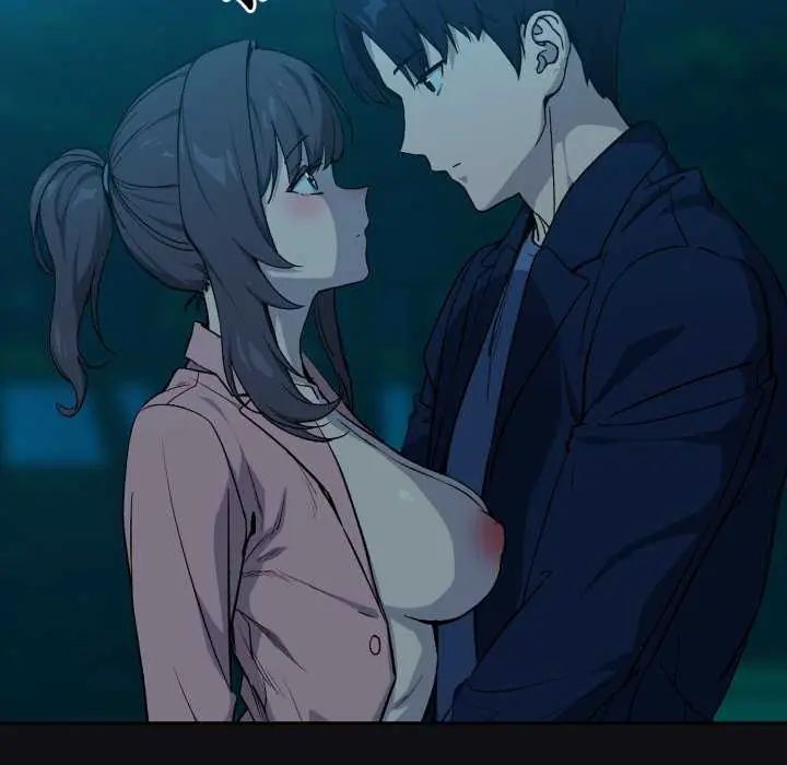 下班后的例行恋爱第109話