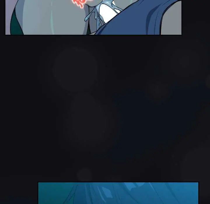 下班后的例行恋爱第109話