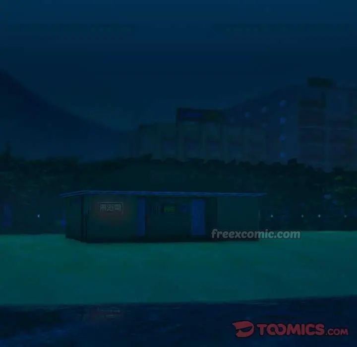 下班后的例行恋爱第109話