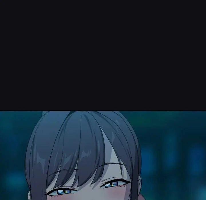 下班后的例行恋爱第109話