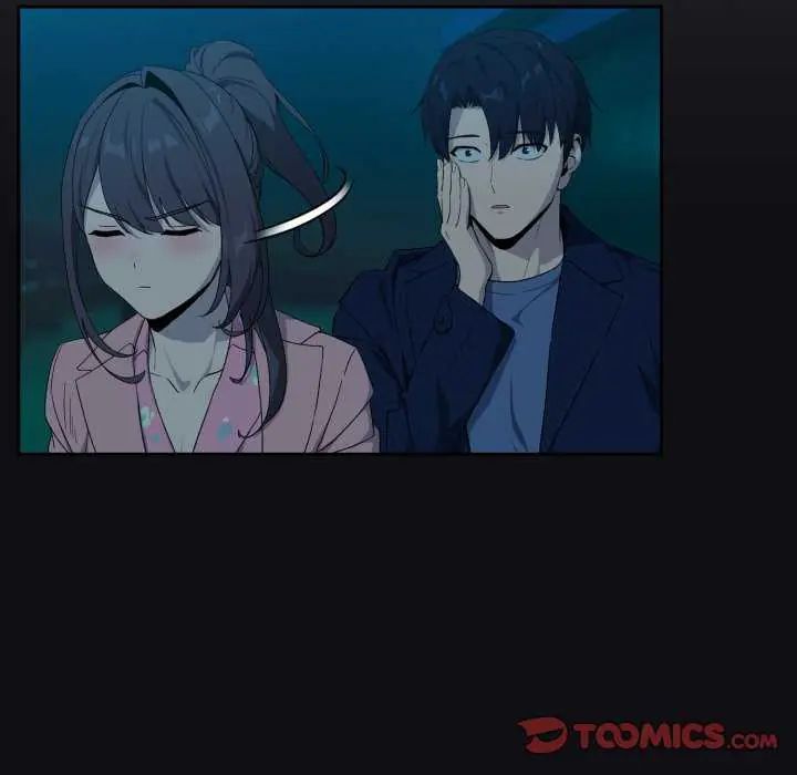 下班后的例行恋爱第109話