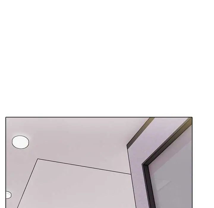 与爸爸的情妇共处一室第5話
