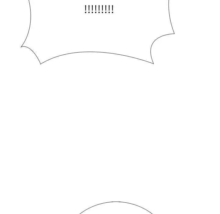 与爸爸的情妇共处一室第5話