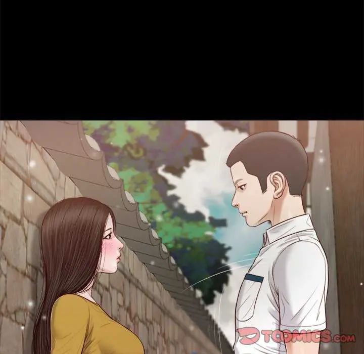 我的初體驗第14話