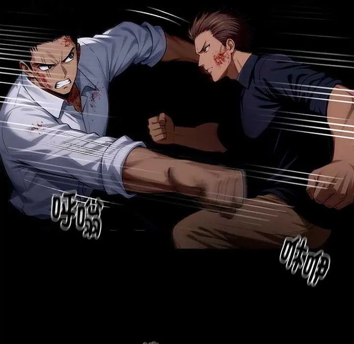 黑道X上班族第62話