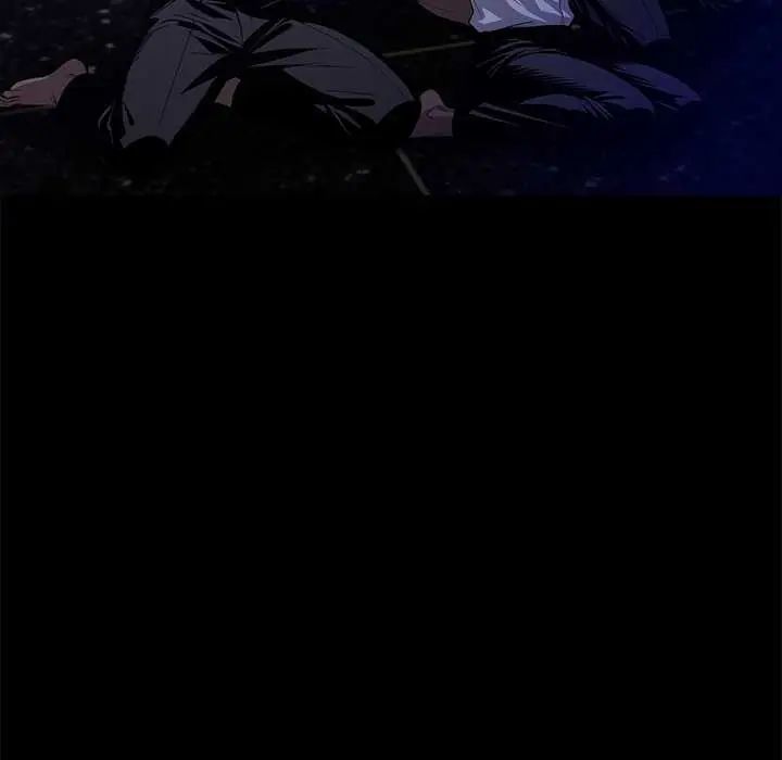 黑道X上班族第62話