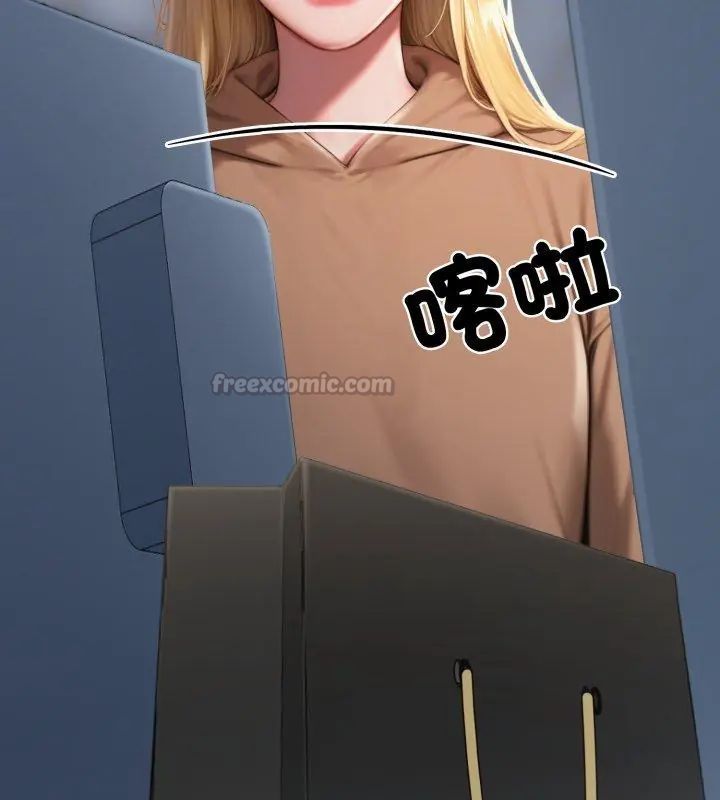 悖岛审判第31話