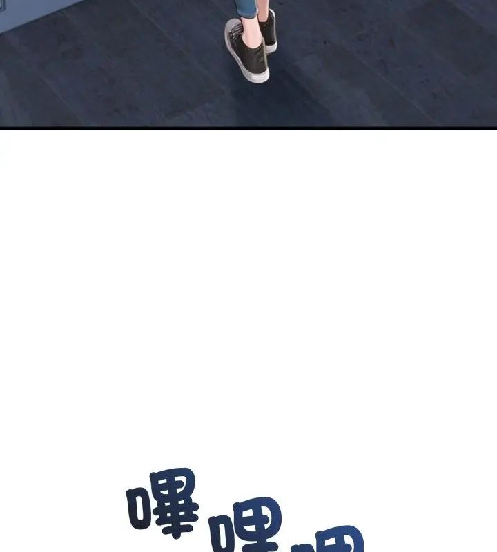 悖岛审判第31話