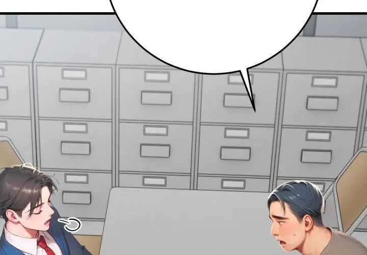悖岛审判第31話