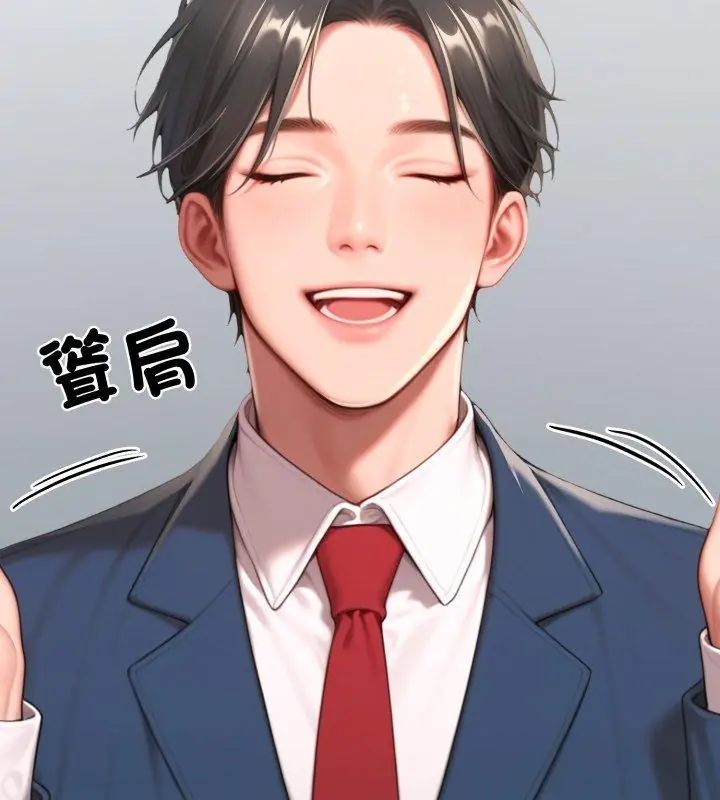 悖岛审判第31話