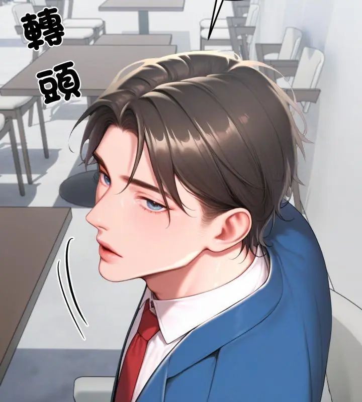悖岛审判第31話
