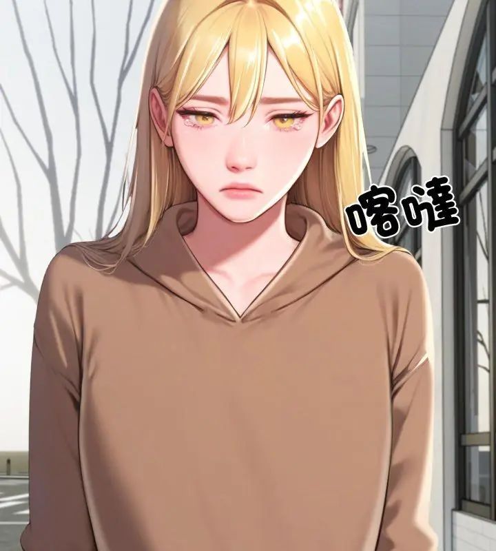 悖岛审判第31話