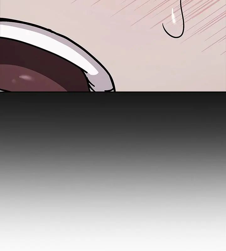 要成為男子漢第13話