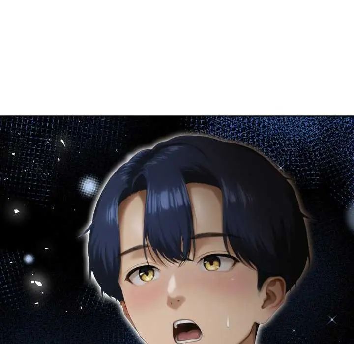 魔法刺青店第4話