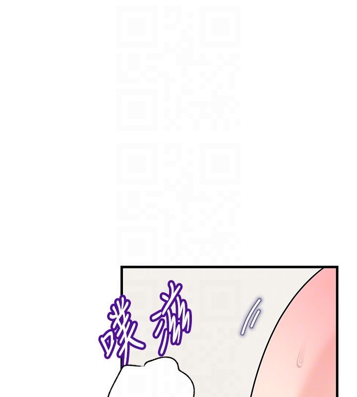 岳母為何那樣第106話-完全沉淪於性愛的快感
