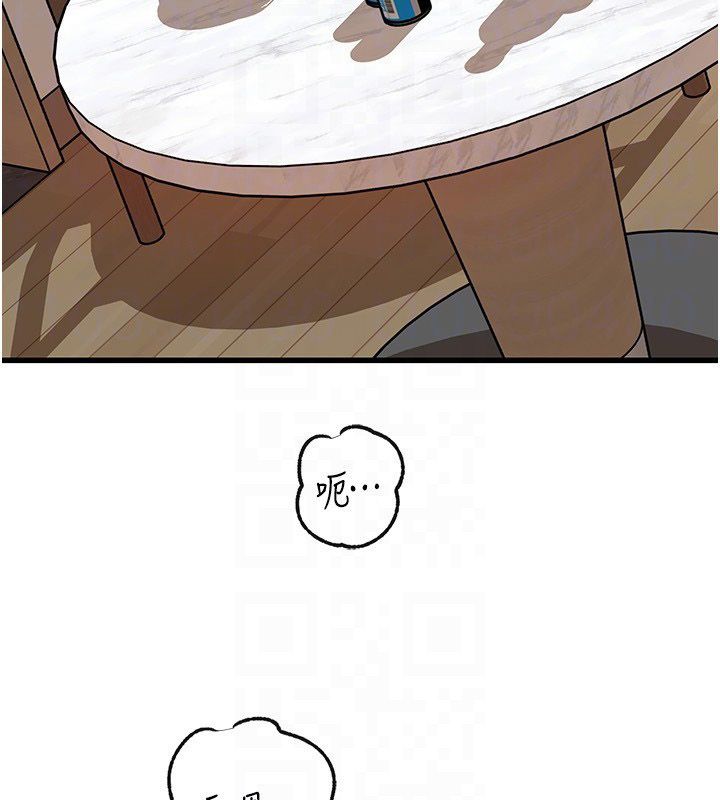 岳母为何那样第106話-完全沉淪於性愛的快感