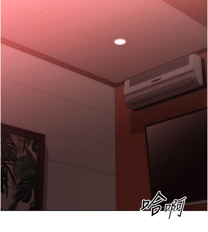 Setup!排球少女第100話-被開啟的性慾開關