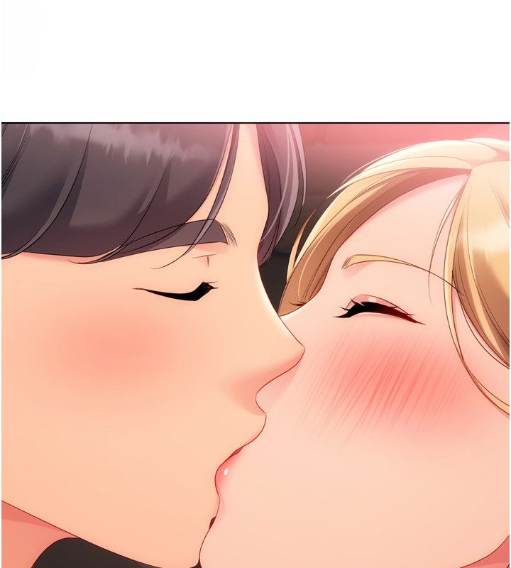 Setup!排球少女第100話-被開啟的性慾開關