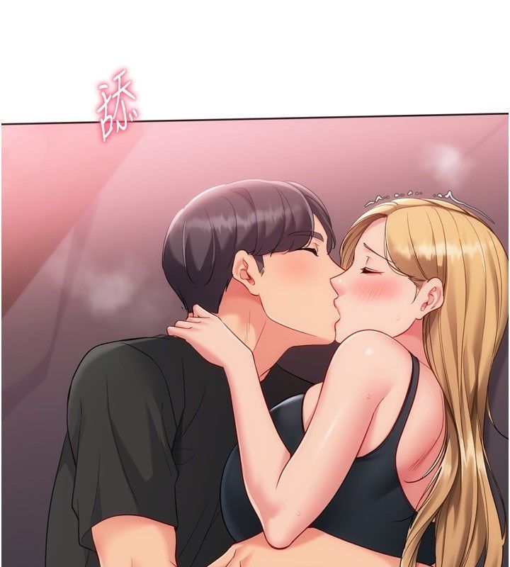 Setup!排球少女第100話-被開啟的性慾開關