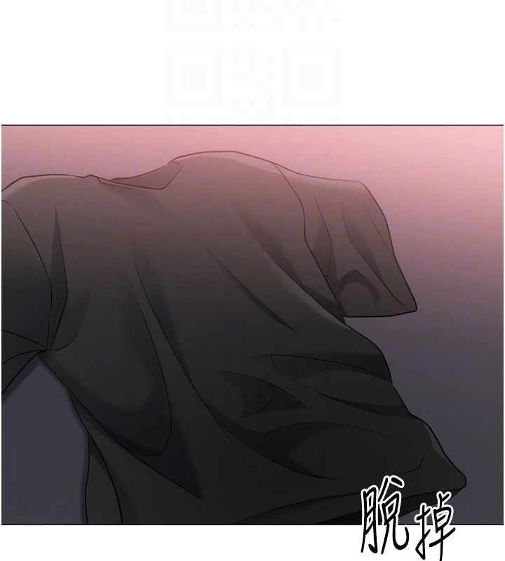 Setup!排球少女第100話-被開啟的性慾開關