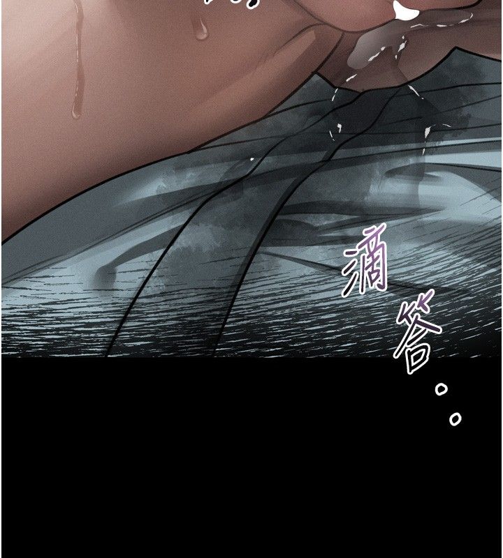 堕落物语2第59話-偷偷來的感覺好興奮&hearts;