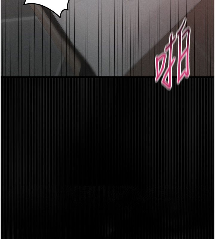 堕落物语2第59話-偷偷來的感覺好興奮&hearts;