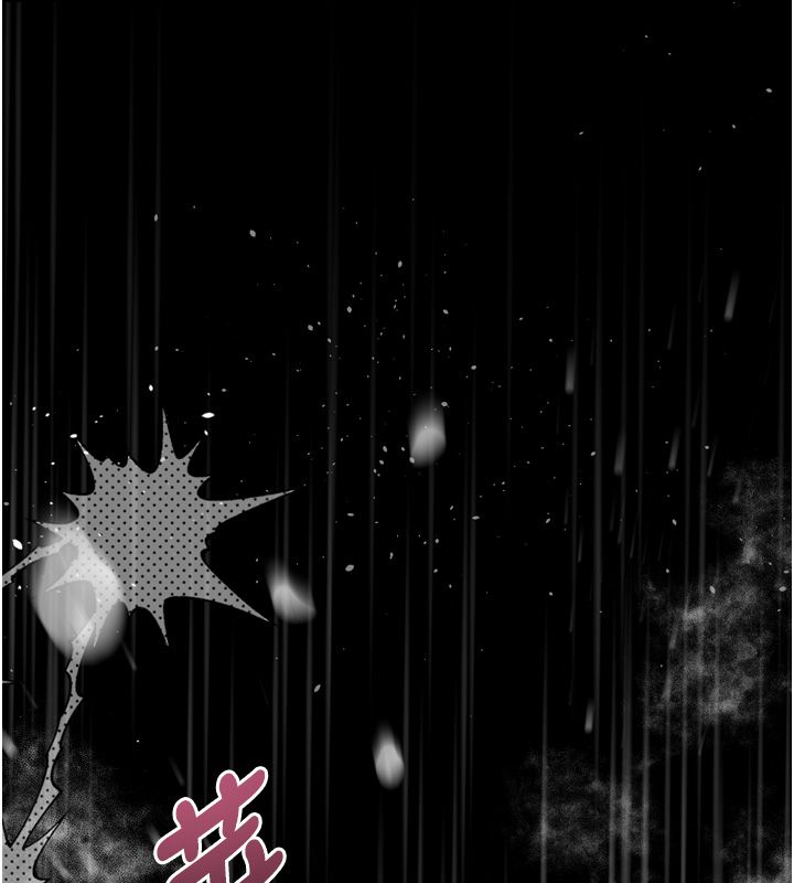 堕落物语2第59話-偷偷來的感覺好興奮&hearts;