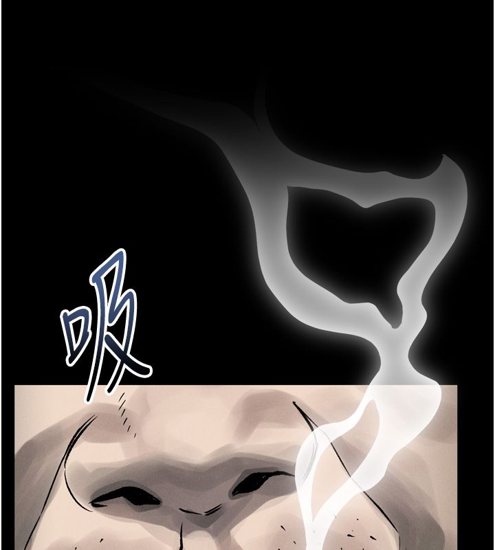 堕落物语2第59話-偷偷來的感覺好興奮&hearts;
