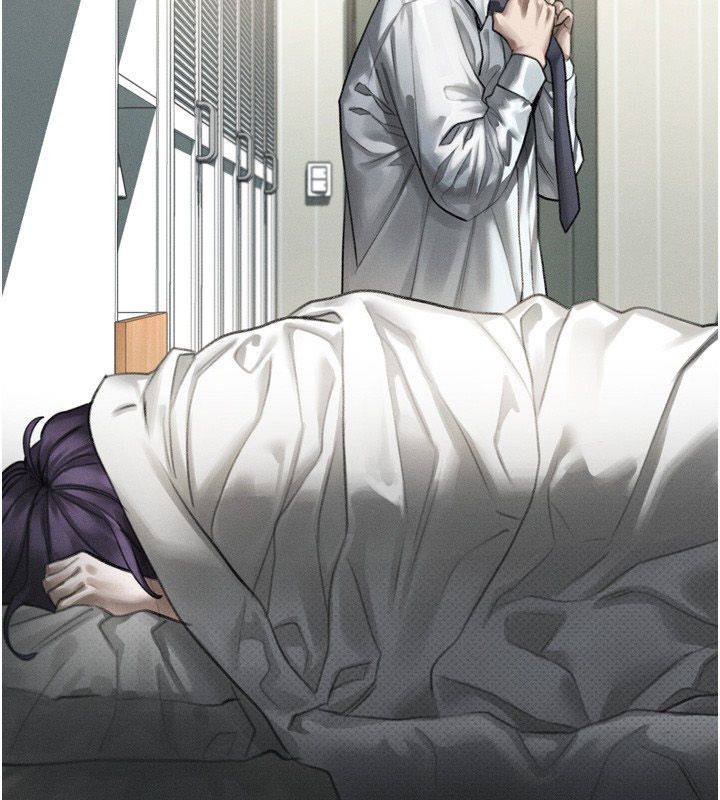 墮落物語2第59話-偷偷來的感覺好興奮&hearts;