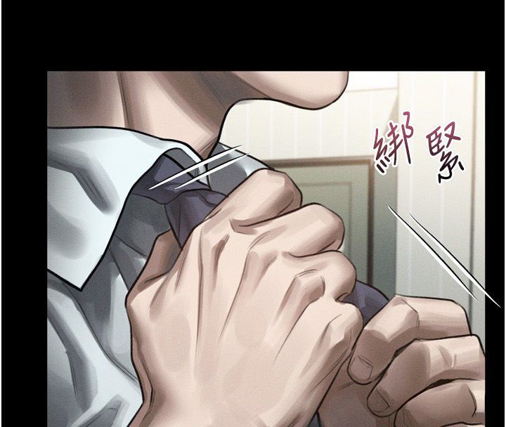 堕落物语2第59話-偷偷來的感覺好興奮&hearts;