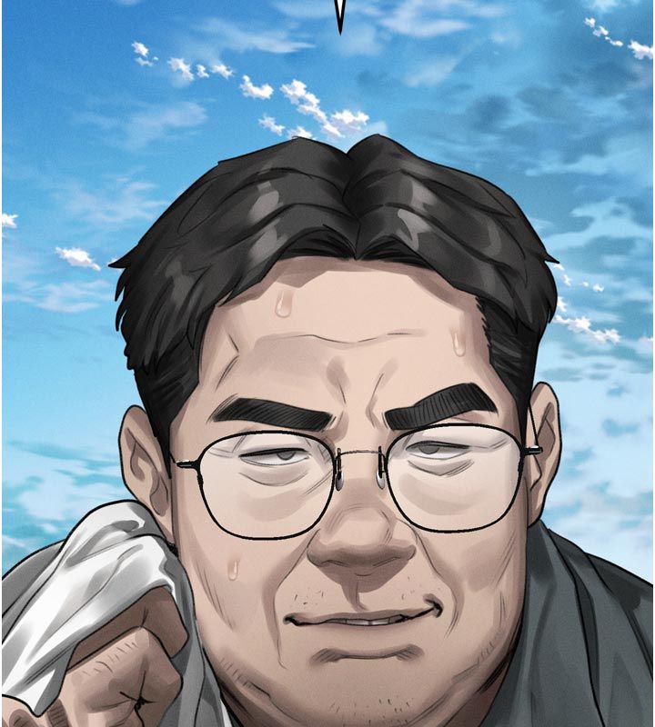 堕落物语2第59話-偷偷來的感覺好興奮&hearts;