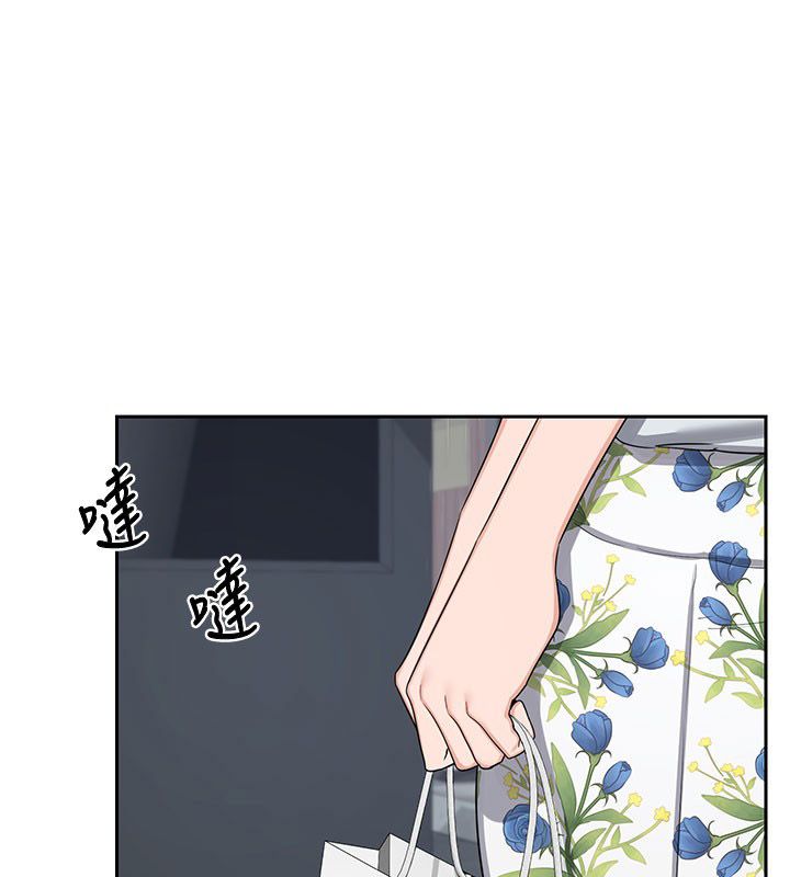 熟女交换计画第73話-我的肉棒這麼好吃嗎?