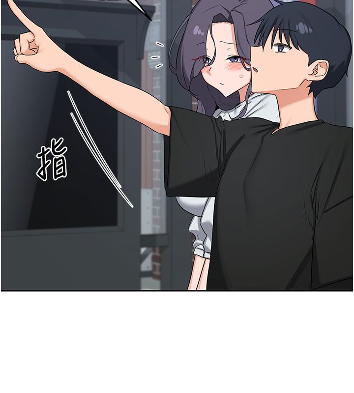 熟女交换计画第73話-我的肉棒這麼好吃嗎?