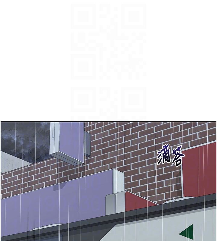 熟女交换计画第73話-我的肉棒這麼好吃嗎?