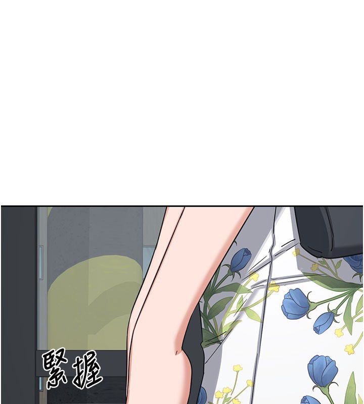 熟女交换计画第73話-我的肉棒這麼好吃嗎?