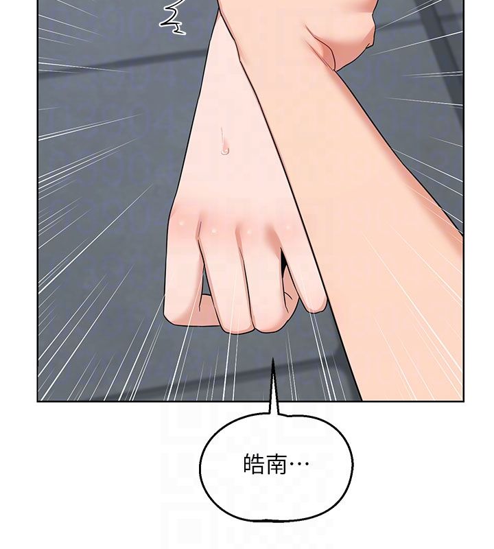 熟女交换计画第73話-我的肉棒這麼好吃嗎?