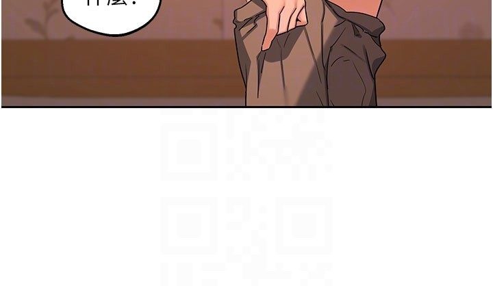 熟女交换计画第73話-我的肉棒這麼好吃嗎?