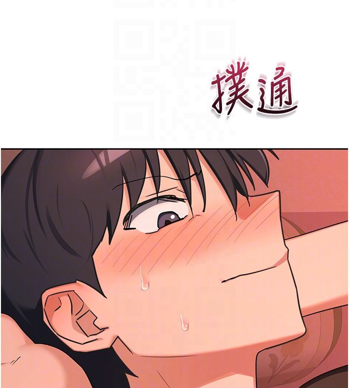 熟女交换计画第73話-我的肉棒這麼好吃嗎?