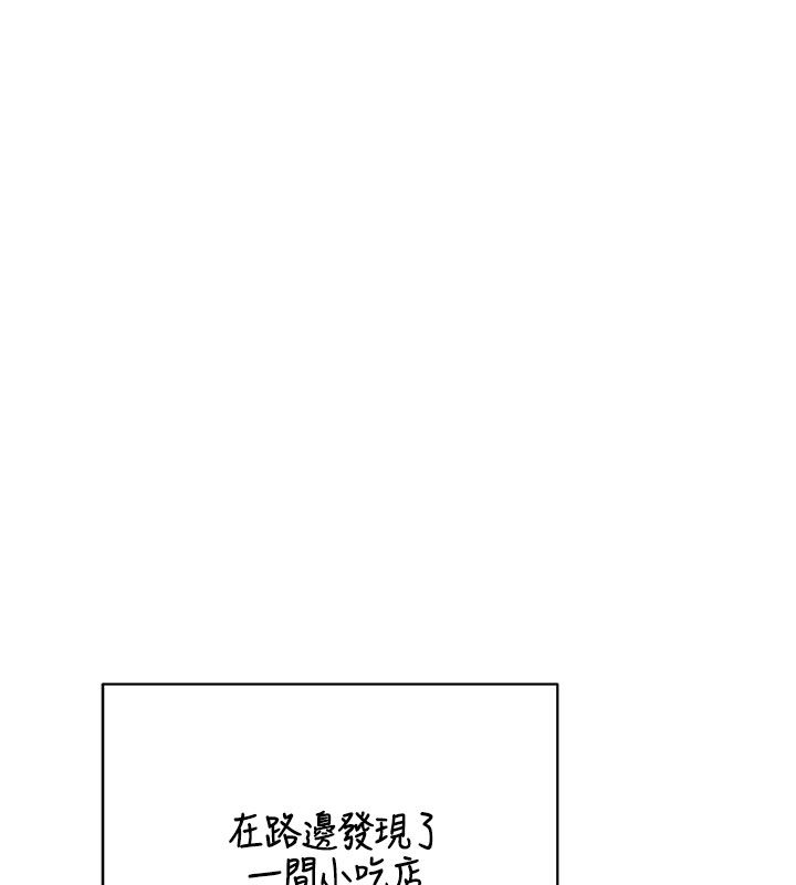 熟女交换计画第73話-我的肉棒這麼好吃嗎?