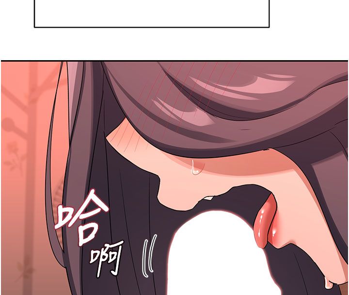 熟女交换计画第73話-我的肉棒這麼好吃嗎?