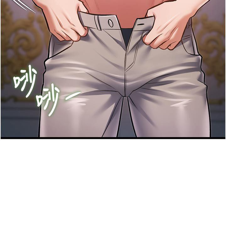 特色新视界第42話-新婚夫婦的初夜