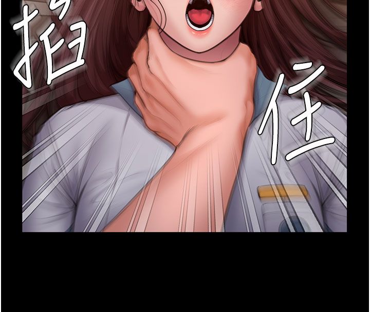 守护妳第35話-流氓的妓女母親