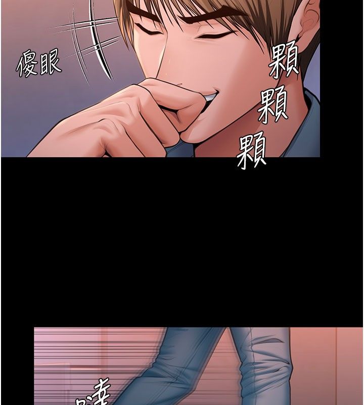 守護妳第35話-流氓的妓女母親