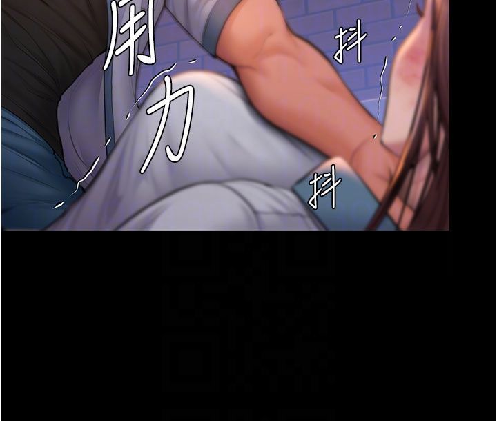 守护妳第35話-流氓的妓女母親