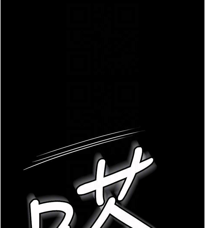 守护妳第35話-流氓的妓女母親