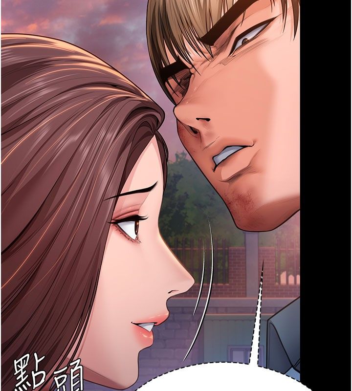 守护妳第35話-流氓的妓女母親